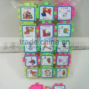 Intellectual Building Blocks Toy Candy thumbnail-1