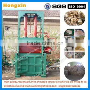 Industrial Vertical Type Waste Paper Cotton Fiber Wool Packing Machine thumbnail-2