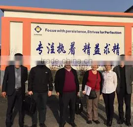 Laizhou Sunshine Trading Co., Ltd. company overview - view 2 thumbnail