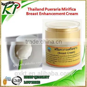 Thailand Pueraria Mirifica Breast Tight Cream Big Breast Cream thumbnail-4