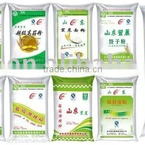 pp Woven Bag for Flour and Rice thumbnail-1