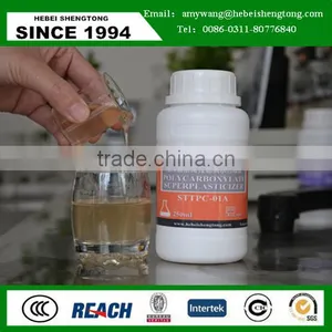 Pce Polycarboxylate Concrete Admixture for Building thumbnail-4