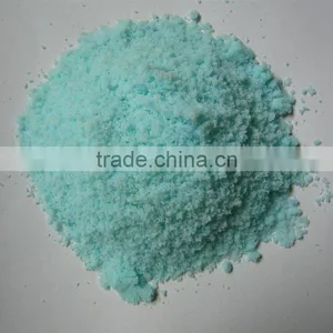Quick Release Type Powder State Fertilizer NPK 20 20 20 thumbnail-1