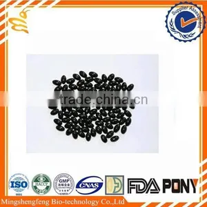 Refined Propolis Extract/propolis thumbnail-1