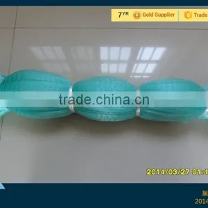 Nylon Fishing Net thumbnail-1