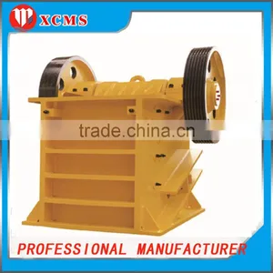 Jaw Stone Crusher Price/Jaw Stone Crusher Price Suppliers / Jaw Stone Crusher/Mobile Stone Crusher/Stone Crushing Line thumbnail-3
