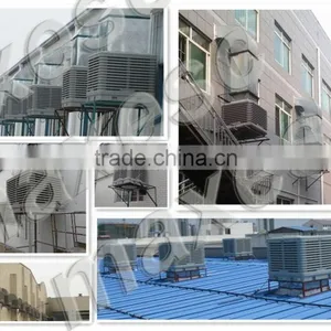 Plastic Axial Low Noise Swamp Air Cooler for Office thumbnail-4