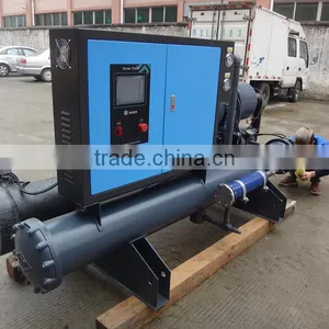 CE Certification 60HP Screw Water Cooled Water Chiller Price With Hanbell Compressor thumbnail-3