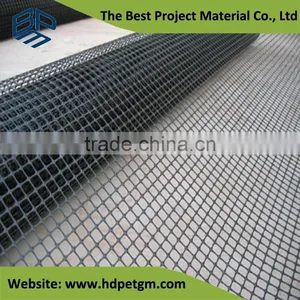 Black Poly HDPE Geogrid and PP Biaxial Geogrid thumbnail-1