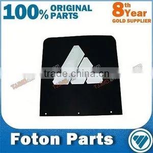 SINOTRUK HOWO,Shaanxi,foton FAW Foton Truck Spare Parts thumbnail-1