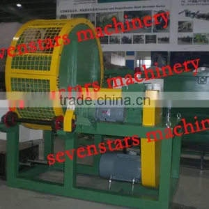 Waste Tyre Shredding Machine thumbnail-1