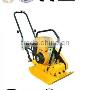 GMC-300 Vibrating Plate Compactor thumbnail-3