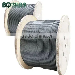 Electric Rope Hoist/ Wire Rope Pulling Hoist/ Crane Wire Rope Hoist thumbnail-1