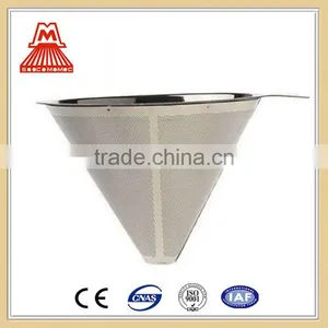 Chinese Novel Products Stainless Steel Coffee Filter/dripper Com thumbnail-4