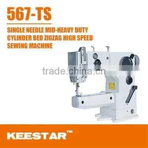 Keestar 567-TS Cylinder Bed Lockstitch Sewing Machine for Thick Fabric thumbnail-1