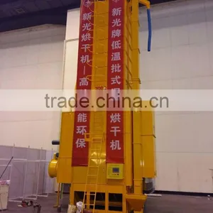 Hot Sale Paddy Dryer Machine Price / Rice Paddy Dryer / Corn Grain Dryer thumbnail-5