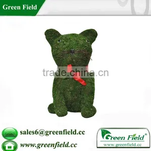 Moss Animal Garden Product thumbnail-1