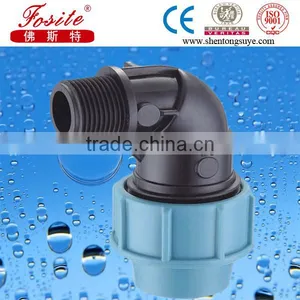 2015 Best Selling PP Compression Fittings for Irrigation With High Quality and Competitive Price thumbnail-6