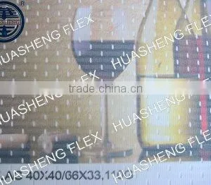 Flag Textile (huasheng Flex) thumbnail-3