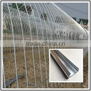 Greenhouse Kits, Structure Locking Profile thumbnail-1