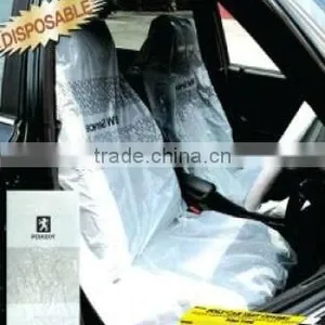 Car /automotive Seat Cover thumbnail-1