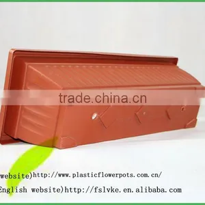 Green Science Plastic Rectangular Planter Box thumbnail-3