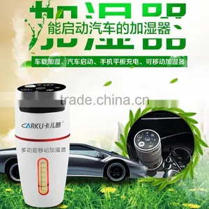 Multifunction Mobile Car Purifier Mini Humidifier With Cigaratte Lighter 8000mAh Power Bank Rechargeable Car Purifier thumbnail-1
