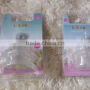 Stock Baby Nipple thumbnail-1