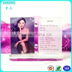 Fashion Acrylic Screw Photo Frame & Crystal Plexiglass Photo Picture Frame Small Acrylic Frame thumbnail-5