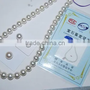 10-11mm Natural Genuine White South Sea Pearl Strands thumbnail-2