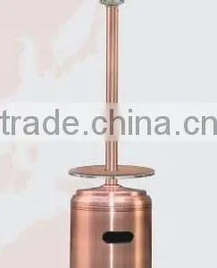 Outdoor Natural Gas Patio Waterproof Terrace Heater thumbnail-1