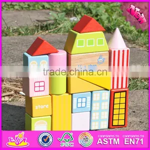 2017 New Design 19 Pieces Model Buildings Kids Wooden Block Set W13A119 thumbnail-1