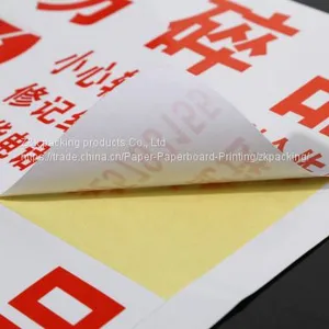 Stickers thumbnail-4