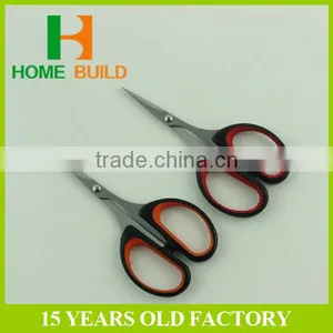 Factory Price HB-S4001C Stainless Steel Eyebrow Cutting Scissors thumbnail-3