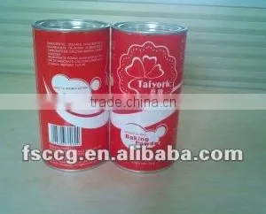 High Quality Baking Powder Halal Brand thumbnail-4