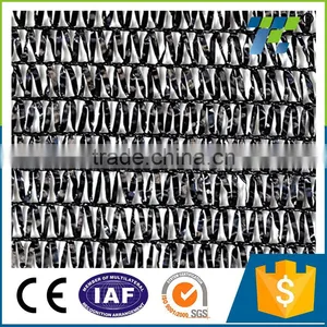 Agricultural Shade Net thumbnail-1