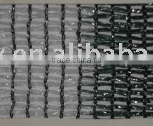 Shade Net thumbnail-1