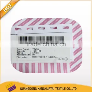 100% Mercerized Cotton Stripe Fabric thumbnail-1