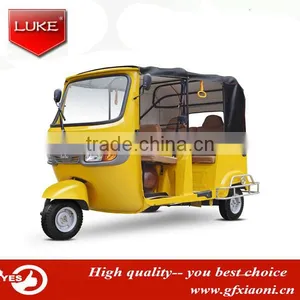 2015 New and Hot Sale Petrol Auto Rickshaw/CNG Tricycle/oil Brake Auto Rickshaw in China thumbnail-1