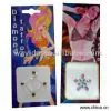 Sell Sticker thumbnail-1