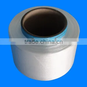 PLA Filament Yarn 30D/36F Poly Lactic Acid Fiber Yarn thumbnail-1