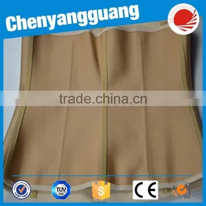 CYG-beige Waist Trainer 4 Steel Bones Waist Belt thumbnail-6
