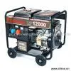 Sell Diesel Generator Set thumbnail-1