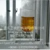 Waste Engine Oil Recycling Plant to Diesel Oil Extraction Machine thumbnail-1