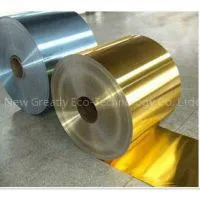 High Quality Color Strip Decoration Aluminium Foil for Industry thumbnail-1