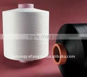 Polyester Textured DTY150d/36f thumbnail-1