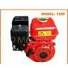 SELL GASOLINE ENGINE thumbnail-1