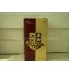Providing Paper Shopping Bags thumbnail-1