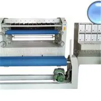 Non Woven Ultrasonic Quilting Machine thumbnail-1