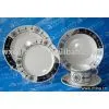 20pcs Dinner Set-3 thumbnail-1